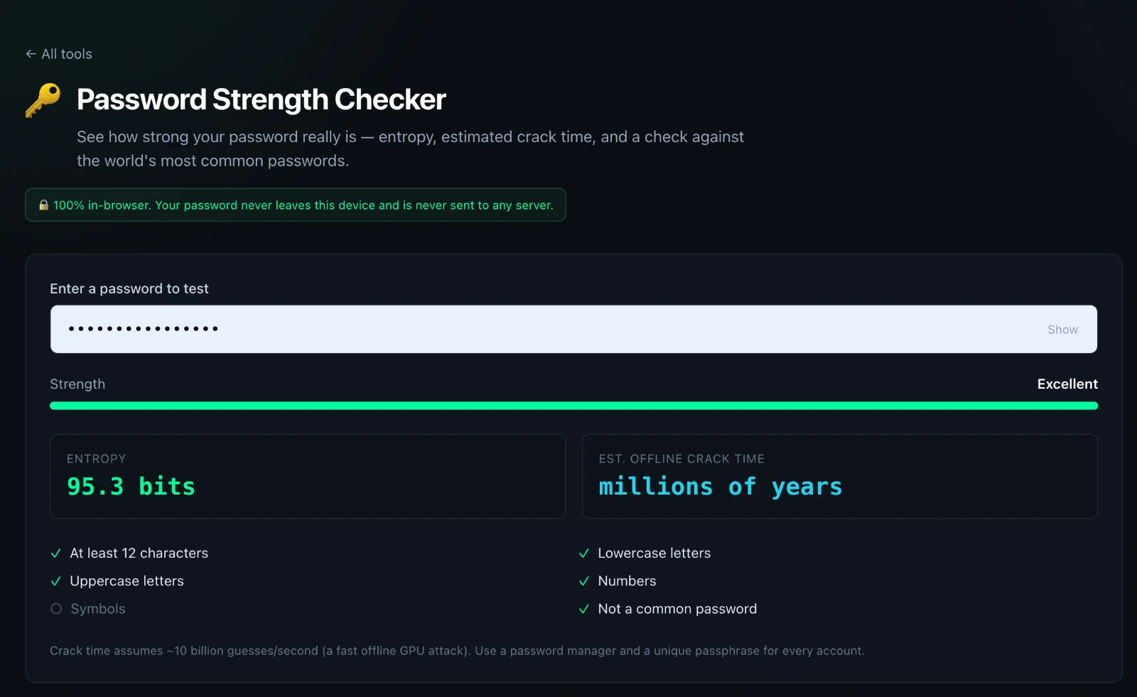 The hacking.pk Website Security Checker detail page and its scan input